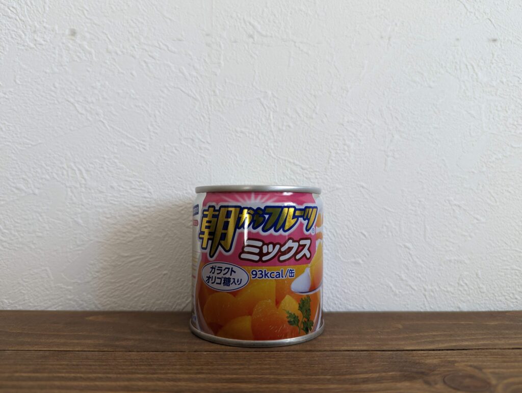 フルーツ缶