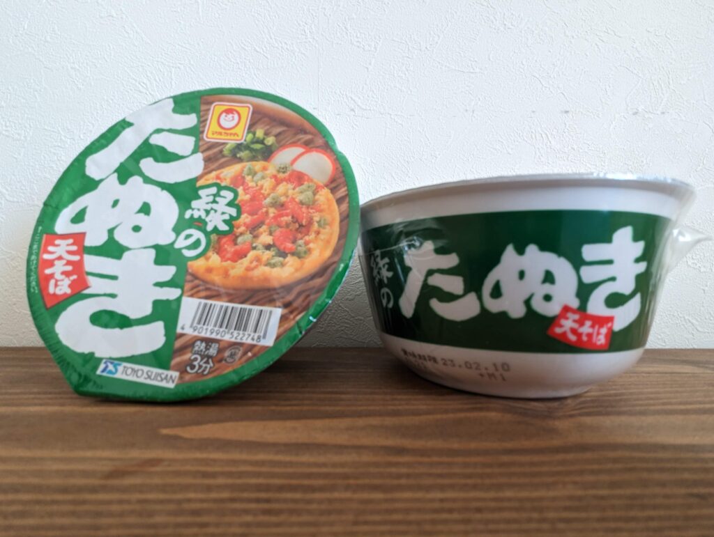 緑のたぬき