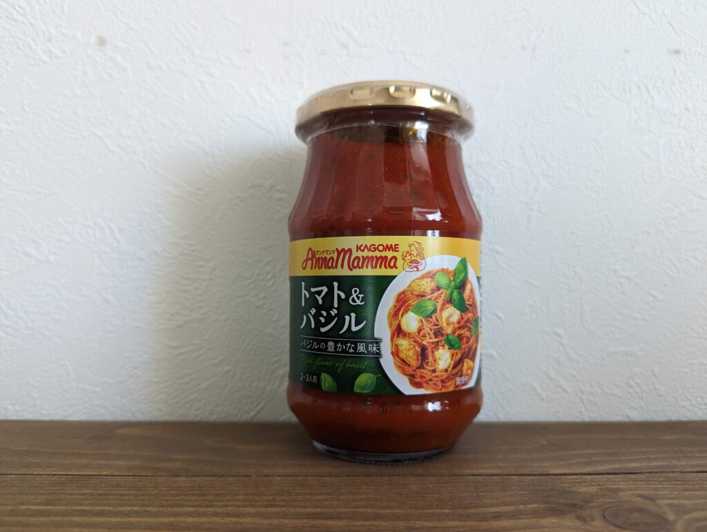 トマト&バジルパスタソース