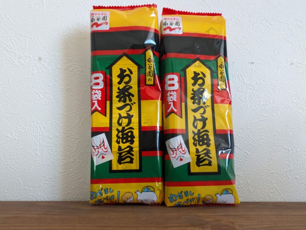 お茶漬け