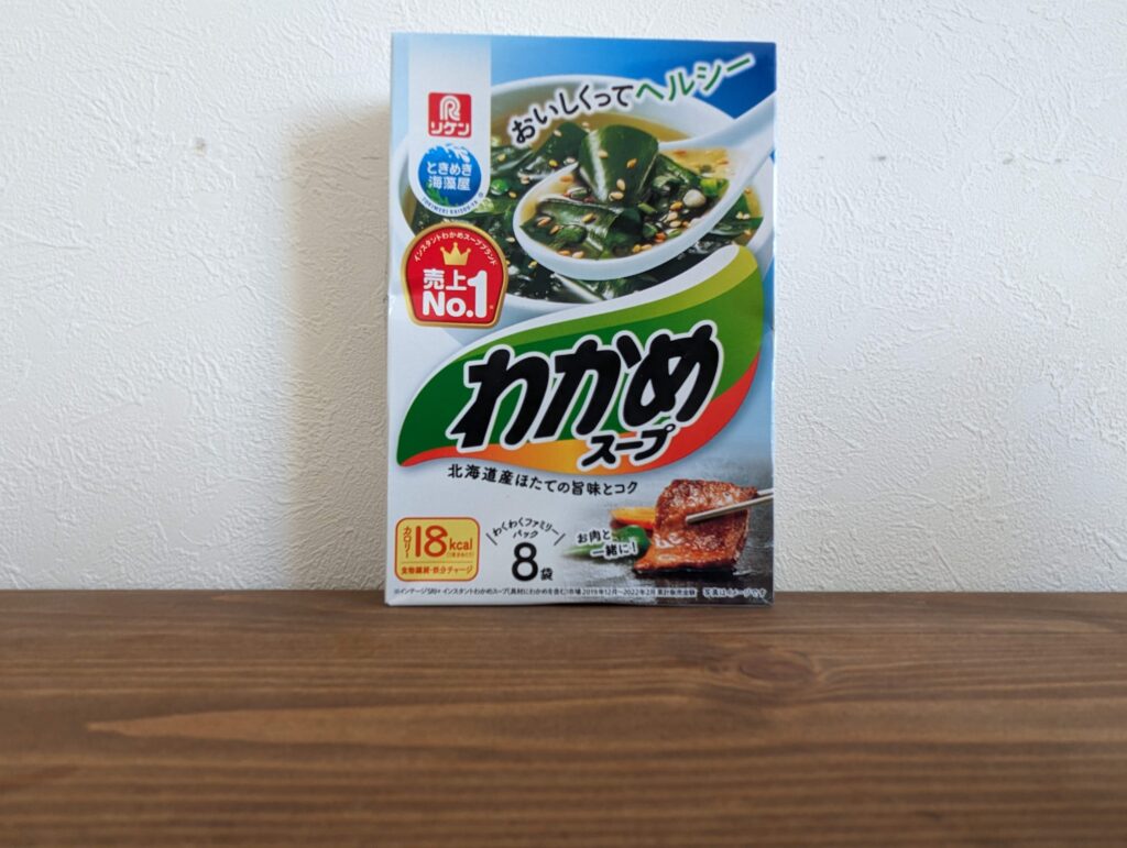 わかめスープ